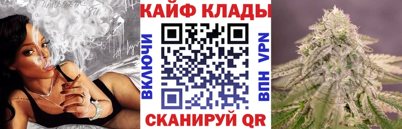 Где купить наркотики Богданович Бошки Шишки  КОКАИН  A PVP  ГАШИШ 