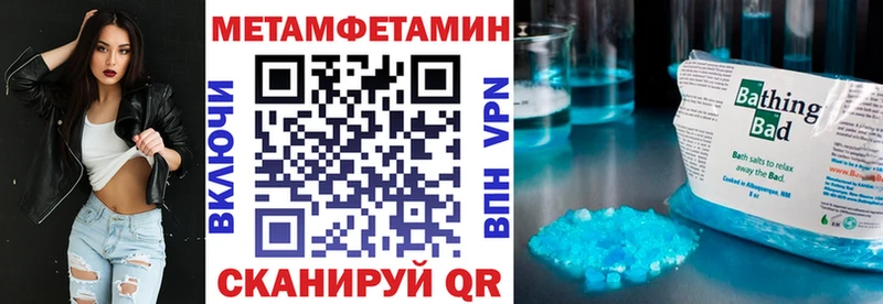 наркотики  Богданович  Амфетамин Розовый 
