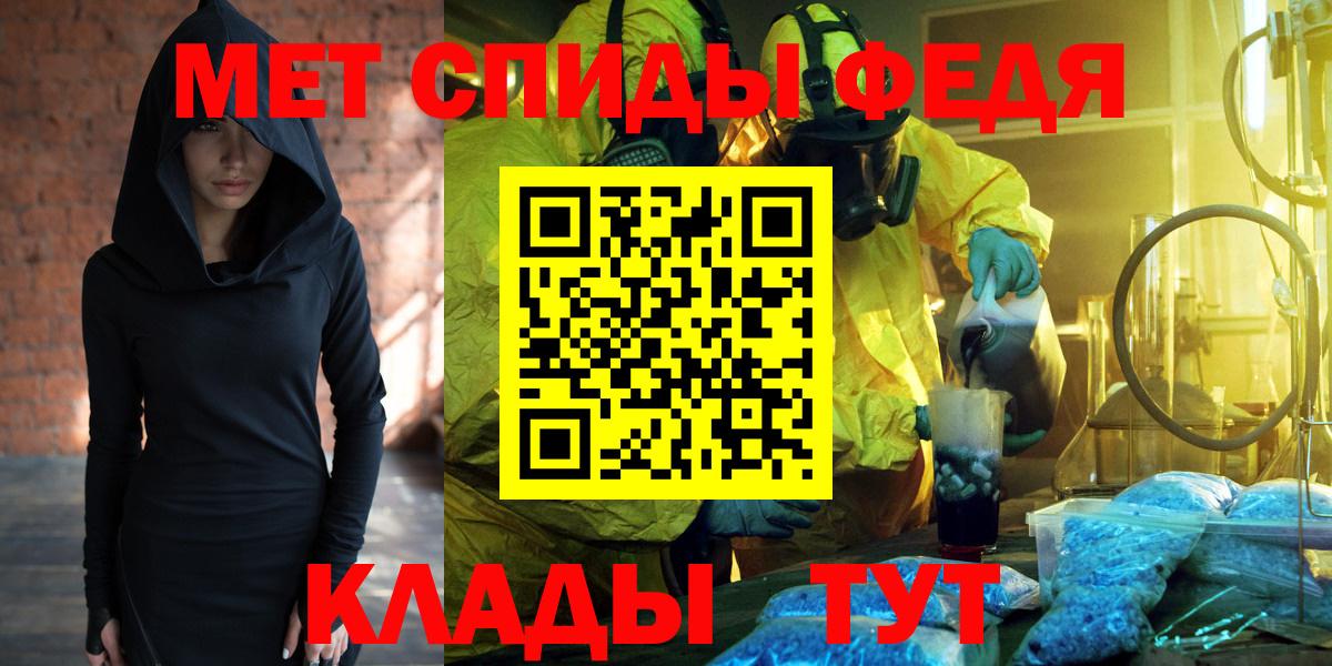 АМФ VHQ Богданович
