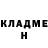 Дистиллят ТГК концентрат Kristina Mykytyn