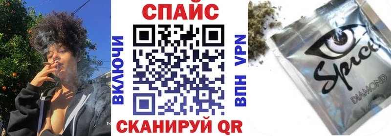 Бутират вода  купить  цена  Богданович 