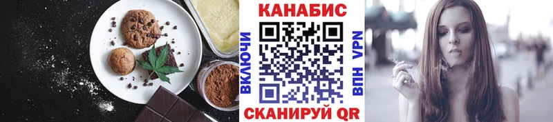 это наркотические препараты  Богданович  Еда ТГК марихуана 