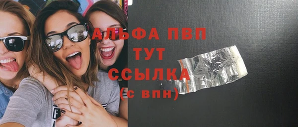круглые Беломорск