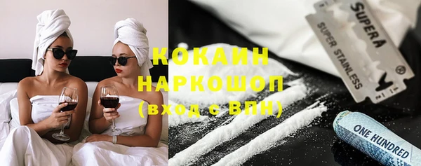 прущие крисы Белоозёрский