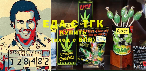 круглые Беломорск