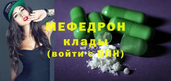 прущие крисы Белоозёрский