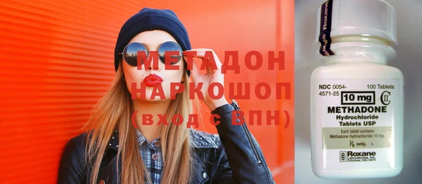 прущие крисы Белоозёрский