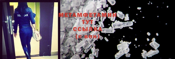 прущие крисы Белоозёрский