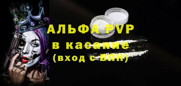 прущие крисы Белоозёрский