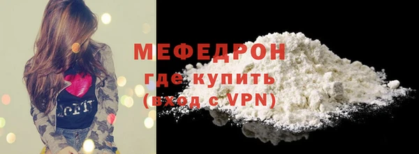 прущие крисы Белоозёрский