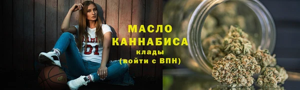 круглые Беломорск