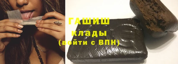 прущие крисы Белоозёрский