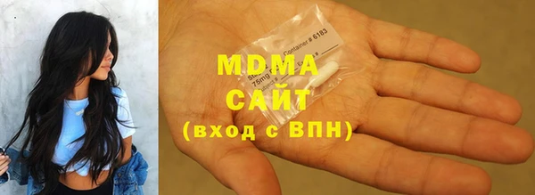 прущие крисы Белоозёрский