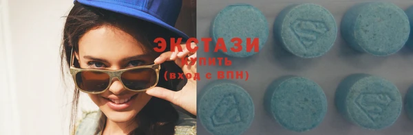 прущие крисы Белоозёрский