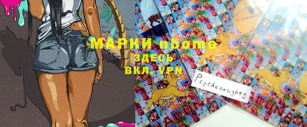 прущие крисы Белоозёрский