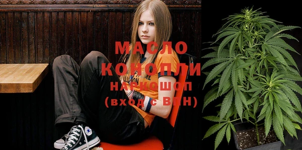 круглые Беломорск