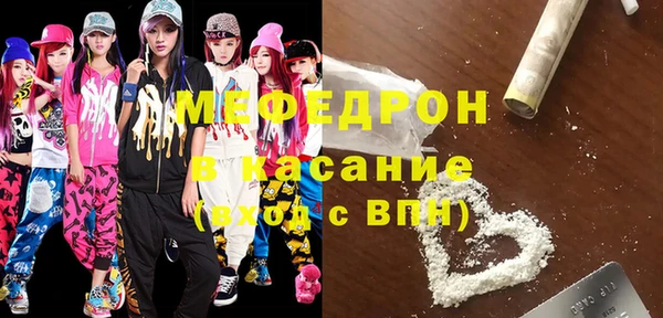 круглые Беломорск