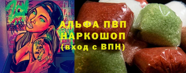 прущие крисы Белоозёрский