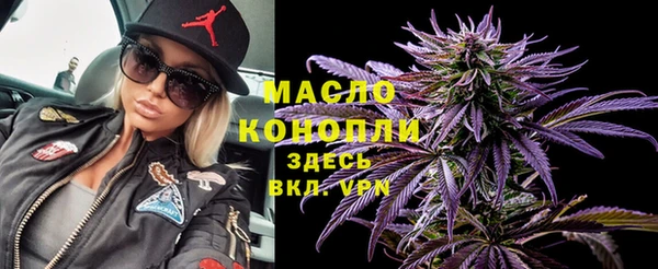 круглые Беломорск