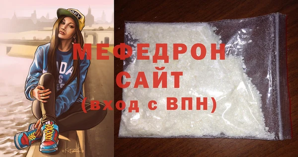 круглые Беломорск