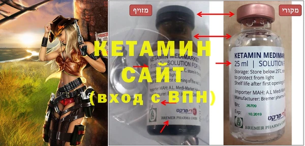 прущие крисы Белоозёрский