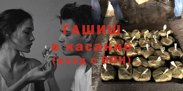 прущие крисы Белоозёрский