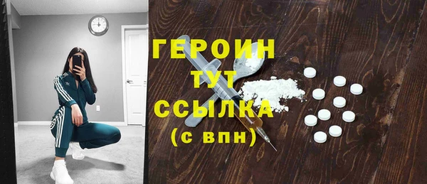 прущие крисы Белоозёрский