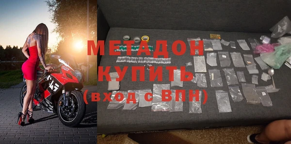 круглые Беломорск