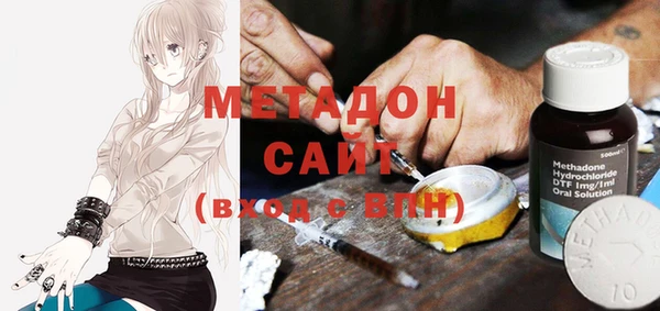 круглые Беломорск