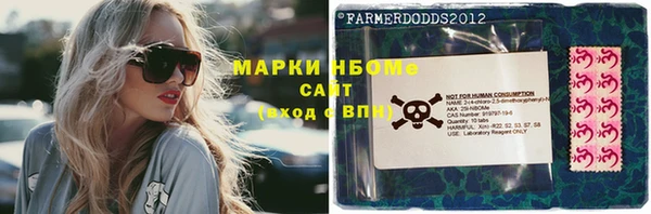 круглые Беломорск