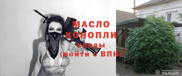круглые Беломорск