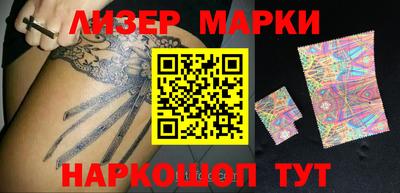 дживик Балаково