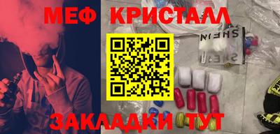 дистиллят марихуана Балашиха