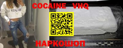 дживик Балаково