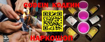 дживик Балаково