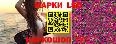 дистиллят марихуана Балашиха