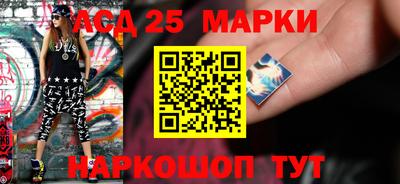 дживик Балаково