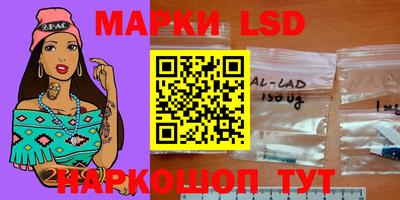 дживик Балаково