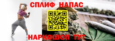 дистиллят марихуана Балашиха