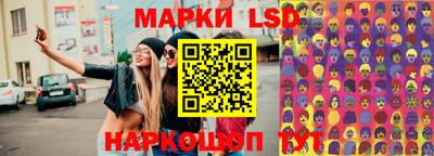 бошки Балахна