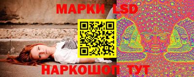 бошки Балахна