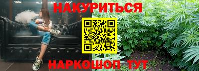 альфа пвп VHQ Брянск