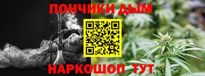 дистиллят марихуана Балашиха