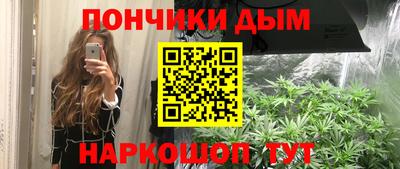бошки Балахна