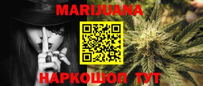 дживик Балаково