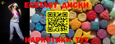 дистиллят марихуана Балашиха