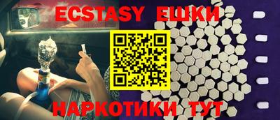 дживик Балаково