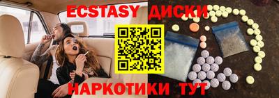 дживик Балаково