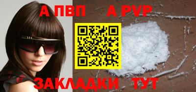 дистиллят марихуана Балашиха