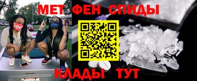 дживик Балаково